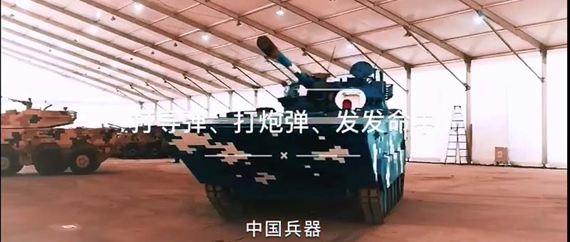 打?qū)?、打炮?發(fā)發(fā)命中